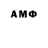 Кетамин VHQ Texno 6
