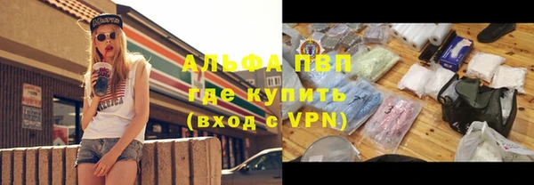 героин Михайлов