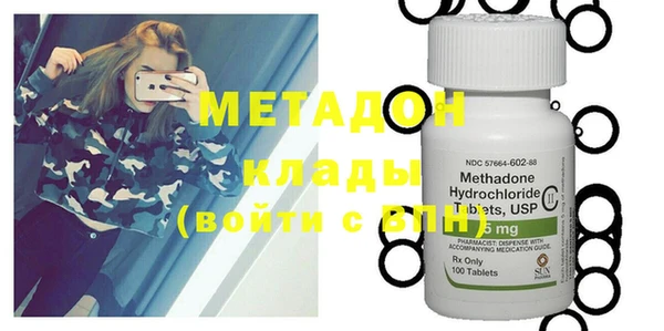 jwh Михайловка