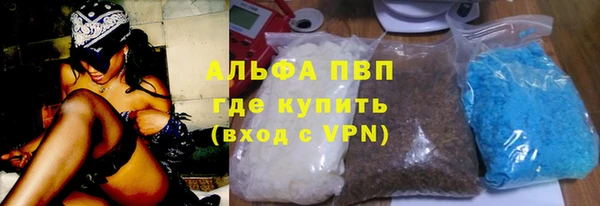 мдпв Михайловск