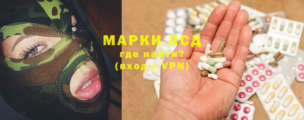 мдпв Михайловск