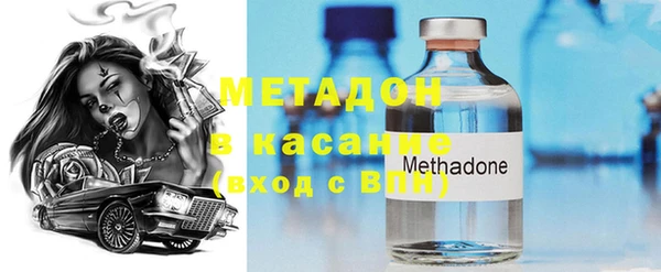 jwh Михайловка