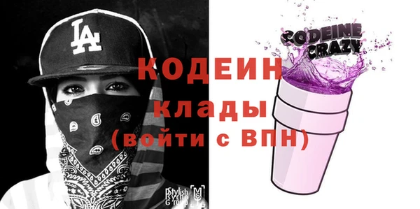 героин Михайлов