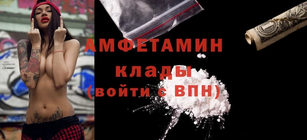 героин Михайлов
