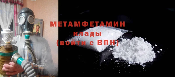 jwh Михайловка