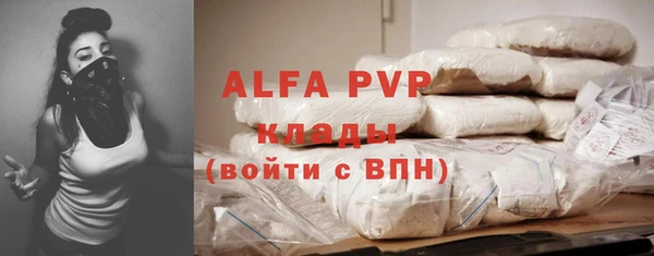 jwh Михайловка