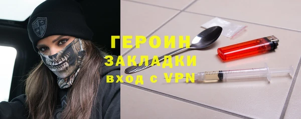мдпв Михайловск
