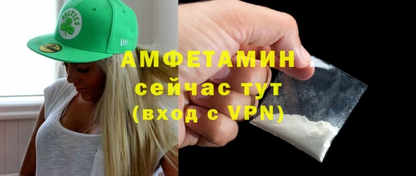 бошки Мегион