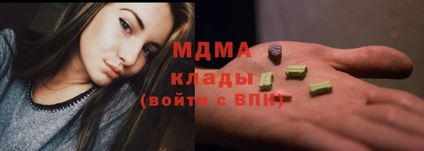 героин Михайлов