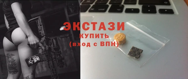 героин Михайлов