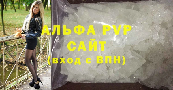 мдпв Михайловск