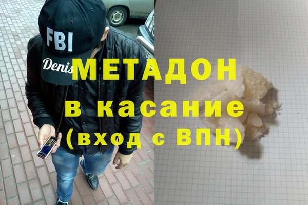 героин Михайлов