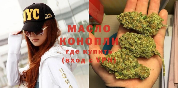 MESCALINE Богданович