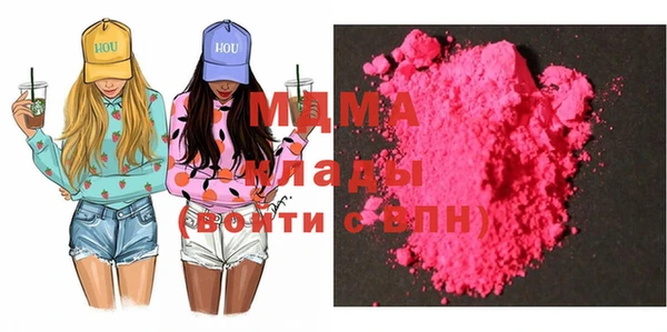мдпв Михайловск