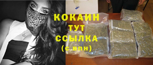 героин Михайлов