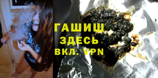 jwh Михайловка