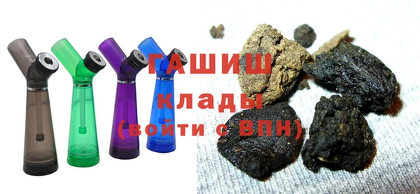 героин Михайлов