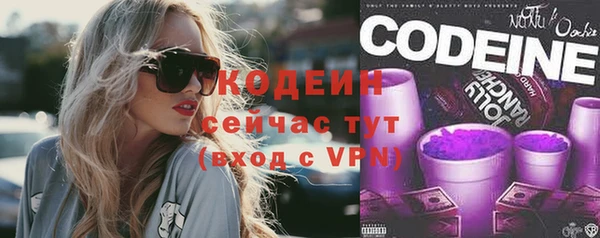 jwh Михайловка