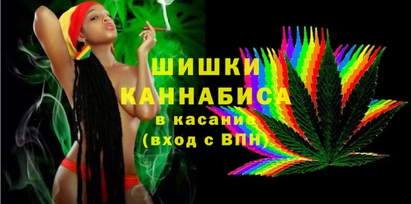 jwh Михайловка