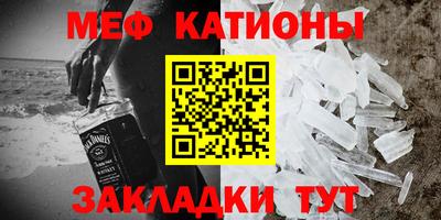 ГАЛЛЮЦИНОГЕННЫЕ ГРИБЫ Донецк