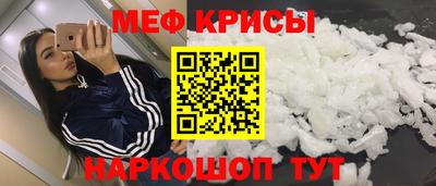 COCAINE Дубна
