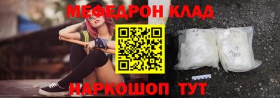 ГАЛЛЮЦИНОГЕННЫЕ ГРИБЫ Донецк