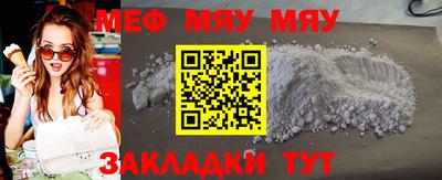 ГАЛЛЮЦИНОГЕННЫЕ ГРИБЫ Донецк