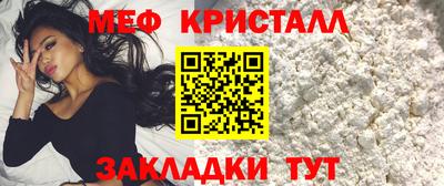 COCAINE Дубна