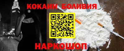 MESCALINE Донской