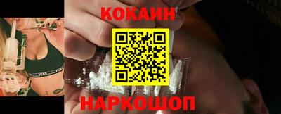 ГАЛЛЮЦИНОГЕННЫЕ ГРИБЫ Донецк