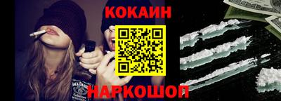 MESCALINE Донской