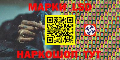 MESCALINE Донской