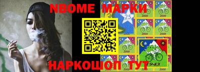 ГАЛЛЮЦИНОГЕННЫЕ ГРИБЫ Донецк