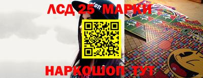 ГАЛЛЮЦИНОГЕННЫЕ ГРИБЫ Донецк