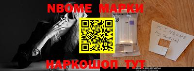 COCAINE Дубна
