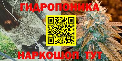MESCALINE Донской