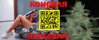 MESCALINE Донской