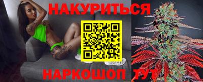 ГАЛЛЮЦИНОГЕННЫЕ ГРИБЫ Донецк
