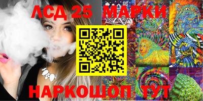 COCAINE Дубна
