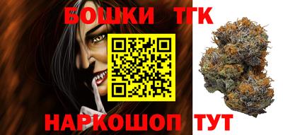 COCAINE Дубна