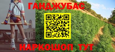 COCAINE Дубна