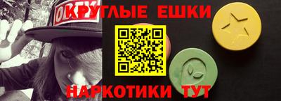 MESCALINE Донской