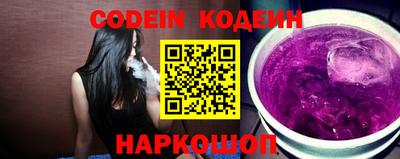 ГАЛЛЮЦИНОГЕННЫЕ ГРИБЫ Донецк