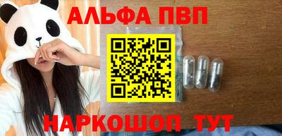 ГАЛЛЮЦИНОГЕННЫЕ ГРИБЫ Донецк
