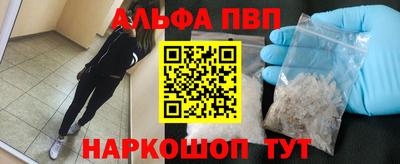 ГАЛЛЮЦИНОГЕННЫЕ ГРИБЫ Донецк
