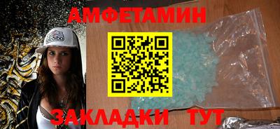 ГАЛЛЮЦИНОГЕННЫЕ ГРИБЫ Донецк