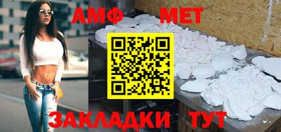 ГАЛЛЮЦИНОГЕННЫЕ ГРИБЫ Донецк
