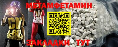ГАЛЛЮЦИНОГЕННЫЕ ГРИБЫ Донецк