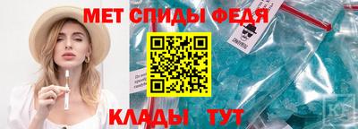 ГАЛЛЮЦИНОГЕННЫЕ ГРИБЫ Донецк