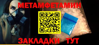 кокаин Ирбит